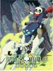 读者墙观剧笔记整理资讯配图
